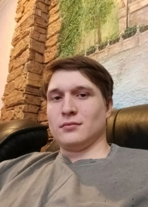 Захар из Казани 22 года