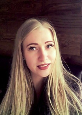 Элина, 29, Україна, Одеса