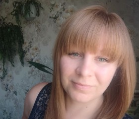 Mila, 33, Stavropol