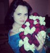  Алла 