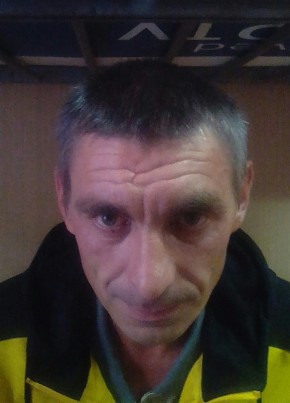 Алексей, 47, Россия, Красная Поляна