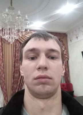 Nikolay Aleksa, 33, Russia, Stavropol