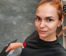 Алина, 31 год, Пашковский