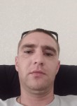 Сергей, 29 лет, Витязево