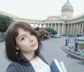 Кира, 28 лет, Санкт-Петербург