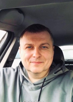 Александр из Amsterdam 42 года