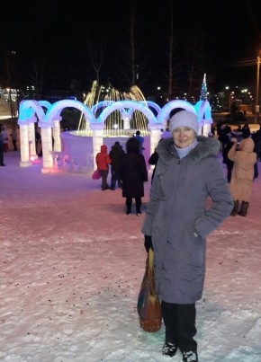 Татьяна, 60, Россия, Анадырь