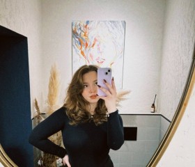 Ангелина, 24 года, Москва