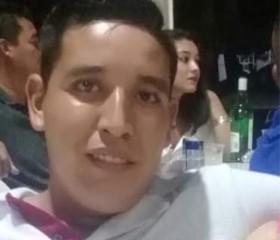 Cristian Eduardo, 28 лет, Ciudad Lázaro Cárdenas