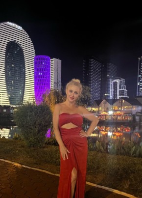 Elena, 44, Russia, Moscow