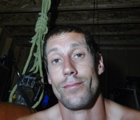 Jamie, 36, Miramichi
