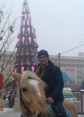 Руслан, 45, Україна, Харків