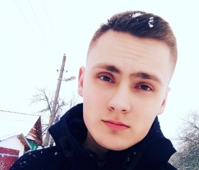 Сергей, 25 лет, Бабруйск