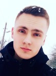 Сергей, 25 лет, Бабруйск