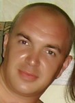 Алекс, 39 лет, Павлово
