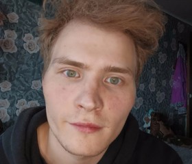 Dima, 25, Stantsiya Novyy Afon