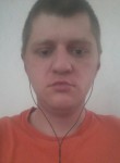 руслан, 31 год, Симферополь