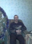 александр, 40 лет, Верхнеуральск