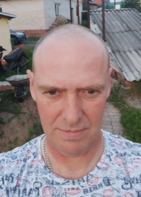 Андрей, 51, Россия, Уфа