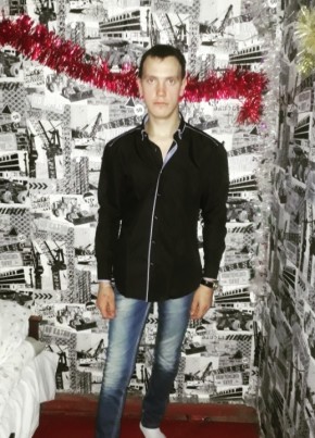 Дмитрий, 27, Россия, Васильево
