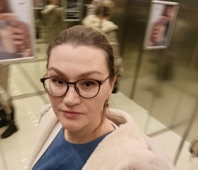 Aleksandra, 48, Yekaterinburg