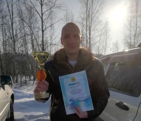 Kirill, 36 лет, Хабаровск