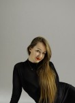 Анна - Архангельск