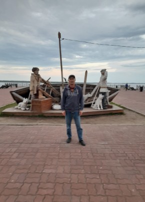 Меша из Белогорск (Амурской обл.) 32 года