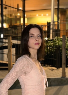 Анастасия из Анапы 24 года