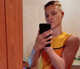 Konstantin, 18, Moscow