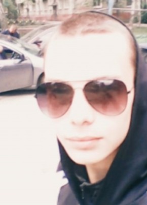 Кирилл, 25, Россия, Томск