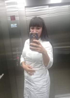 Алина, 33, Россия, Барнаул
