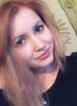 Диана, 28 лет, Казань