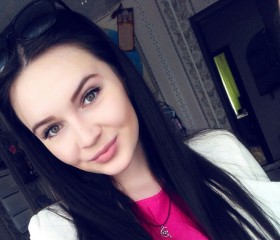 Альмира, 26 лет, Москва