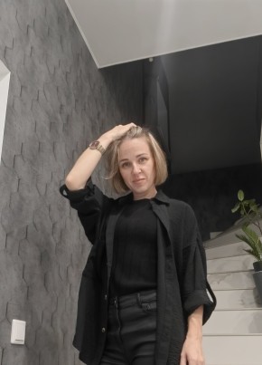Юлия, 39, Россия, Горячий Ключ
