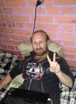 Андрей, 41 год, Архангельск