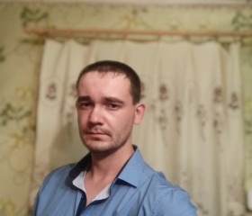 Алексей, 29 лет, Галич