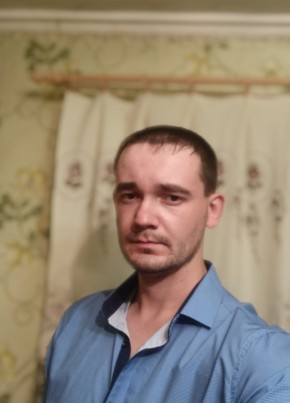 Алексей, 29, Россия, Галич