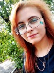 Лина, 21 год, Москва