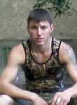 Андрей, 39 лет, Павлодар
