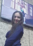 Яна - Каменск-Шахтинский