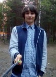 Денис, 25 лет, Северодвинск