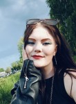Милана - Череповец