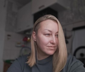 Regina, 39, Kazan