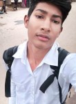 Deepak Kushwaha, 19 лет, Bhopal