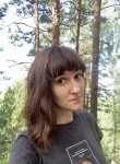 Ксения, 37 лет, Томск