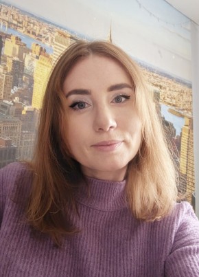 Татьяна из Ижевска 44 года