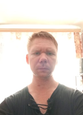 Павел из Каширы 41 год
