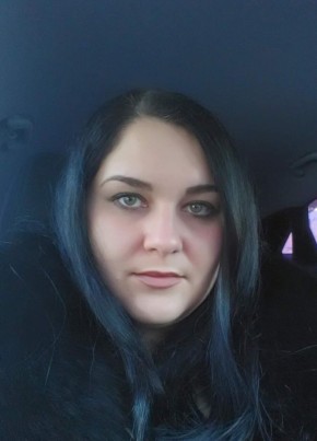 Татьяна, 39, Россия, Кропоткин
