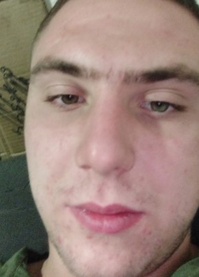 Дмитрий из Бишкека 18 лет